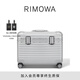 RIMOWA【漢密爾頓同款】日默瓦Original Pilot20寸鋁鎂合金行李箱機(jī)長(zhǎng)箱 銀色 20寸 【適合短途旅行】