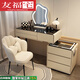 友福宅2025新款奶油風(fēng)實(shí)木梳妝臺(tái)臥室斗柜一體現(xiàn)代高級(jí)小戶(hù)型主臥梳妝臺(tái) 白桌黑玻-全實(shí)木三抽-科技款 [不含鏡凳]0.8M桌 柜
