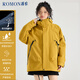 羅蒙（ROMON）連帽沖鋒衣男女春秋情侶多巴胺防風(fēng)防水戶外登山夾克外套黃色S