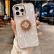 速舞 蘋(píng)果16promax手機殼鑲鉆旋轉花朵指環(huán)iPhone15時(shí)鐘愛(ài)心14pro蝴蝶支架13高級感透明12全包防摔女套 【粉色】鑲鉆旋轉花朵指環(huán) iPhone 16 Pro Max
