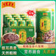 王老吉無蔗糖粗糧王八寶粥320g*12罐整箱裝營養(yǎng)速食粥即食早餐方便粥 無蔗糖八寶粥320g*12罐整箱裝】