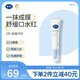 戴·可·思（Dexter）嬰兒金盞花口水膏寶寶唇周膏護(hù)理膏唇周疹霜護(hù)理滋潤保濕乳15g