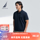 諾帝卡（NAUTICA）【單件直降】男裝25春夏新款涼感速干珠地短袖POLO男KO5206 藏青4NV L
