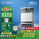 科沃斯（ECOVACS）T50S掃地機(jī)器人國家補(bǔ)貼全自動掃拖一體清洗智能家用毛發(fā)0纏超薄水箱版T50pro升級款 
