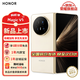 榮耀Magic V5 折疊屏新品5G手機 暖白色 16GB+512GB 官方標配