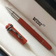 萬(wàn)寶龍Montblanc簽字筆傳承系列ROUGE ET NOIR蛇筆寶珠筆 全國聯(lián)保  商務(wù)送禮  定制刻字 銀夾紅色(簽字筆贈原裝筆芯2支)+全套包裝