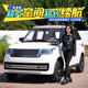 新款四輪車(chē)電動(dòng)車(chē)新能源低速代步車(chē)老頭樂(lè )油電兩用無(wú)需駕照女士小型汽車(chē)成年人家用接送孩子轎車(chē)全封閉電瓶車(chē) 舒適版（油電兩用長(cháng)續航） 最新優(yōu)惠請咨詢(xún)客服