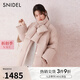 SNIDEL秋冬時尚圍脖鴨絨泡芙羽絨服面包服外套SWFC244307 粉色 S （0）