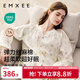 嫚熙（EMXEE）春秋季彈力絲麻棉月子服孕婦哺乳睡衣產(chǎn)婦產(chǎn)后家居服 綺幻花信-兩件套 L