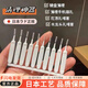 京厽花灑孔清潔刷家用多功能迷你小刷子縫隙清洗刷浴室蓮蓬頭噴頭疏通 店長花灑清潔刷20支