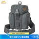 赫利肯單肩包水壺包 戰(zhàn)術(shù)戶外工具雜物背包附件斜挎小型包耐磨軍迷小包 鋼灰