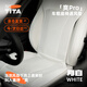 TITA【吸吹一體隨車啟?！科囃L(fēng)坐墊夏季座椅制冷透氣特斯拉通用 【爽pro-月白單座】隨車啟停