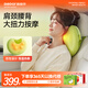 銳珀爾（Repor）R2腰部按摩儀頸椎按摩器揉捏肩頸腰背部腰椎枕頭靠墊豆子捏捏枕辦公 七夕禮物送長輩男女友 【豌豆綠色】揉捏+大扭力電機+無線+熱敷