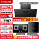 方太（FOTILE）【變頻新品】JCD18TB側(cè)吸變頻油煙機灶具套裝25巡航風量大吸力吸抽油煙機5.2kW煤氣燃氣灶 JCD18TB+02-TH33B+J51ES