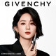 紀(jì)梵希（Givenchy）【代言人同款】新品G細(xì)管P09赤豆棕粉口紅唇膏生日禮物女生送閨蜜