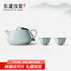 東道汝窯河南非遺 茶具茶壺招待送禮陶瓷大容量典藏紀(jì)念款開(kāi)片禮盒裝 石瓢壺+2入中葵杯