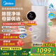 美的（Midea）森林家空氣凈化器Air4 家用除甲醛除菌除異味除過敏原甲醛傳感器實(shí)時(shí)監(jiān)測(cè)國(guó)家補(bǔ)貼 【母嬰認(rèn)證優(yōu)選】KJ550G-YY