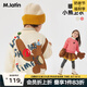 馬·拉丁（M.Latin）/童裝兒童衛(wèi)衣冬裝新款男女童小童小熊毛巾刺繡衛(wèi)衣 米白 120 cm