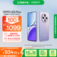 OPPO A3i Plus 12GB+256GB冷晶紫 耐用戰(zhàn)神 超硬核抗摔耐磨 OLED超亮陽光屏 驍龍 5G智能手機(jī) 國家補(bǔ)貼
