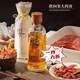 勁牌饗酒40度500mL兩瓶禮袋裝解膩解辣菊花酒禮盒養(yǎng)生酒年貨送禮現(xiàn)貨 【桑菊入酒 解膩解辣 清香撲鼻】 饗酒40度500·mL*2瓶禮袋裝
