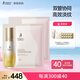 撫紋精華油乳準(zhǔn)孕婦護(hù)膚品橄欖油產(chǎn)后預(yù)防修護(hù)淡化肚紋妊娠油腹膜