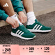 adidas RUN 60s 2.0復(fù)古休閑舒適跑步鞋男女阿迪達(dá)斯官方輕運(yùn)動(dòng) 森林綠/白色/金屬灰 42