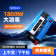 夢(mèng)多福車載逆變器12v24v轉(zhuǎn)220v多功能大功率汽車貨車逆變電源三輪車擺攤