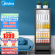 美的（Midea）立式單門(mén)家用商用展示柜 冷藏飲料茶葉風(fēng)冷保鮮柜 啤酒冷飲玻璃門(mén)冷柜冰柜展示冰箱 SC-318GM(EB) 黑色款 303L