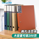 天色 兩孔文件夾打孔 a4二孔活頁夾資料冊多功能辦公室收納 彩色穿孔大容量加厚強力夾 TS-1612 瑪瑙灰