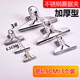 楓之冠加厚不銹鋼長(zhǎng)尾夾燕尾夾辦公用品金屬票據(jù)夾大號(hào)文具小號(hào)資料夾子分類票夾收納創(chuàng)意試卷強(qiáng)力鐵夾子 3#(6.5CM3個(gè)裝)