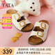 他她（TATA）復(fù)古勃肯拖鞋女鞋厚底沙灘外穿涼鞋2025夏季新款 米白 37
