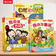 樂樂趣發(fā)聲書 0-3歲會說話的早教有聲書 寶寶手指觸摸點讀認(rèn)知啟蒙繪本 【3冊】童謠+古詩+自然和動物