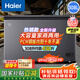 海爾（Haier）冰柜家用大容量冷藏冷凍兩用一鍵轉換商用全冷凍減霜小型冷柜超低溫速凍300/400/500升以上 【升級減霜】-35℃深冷｜ 308L