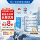 5100西藏冰川礦泉水12L 整箱裝 天然純凈大軟桶裝弱堿性飲用礦泉水