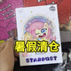 卡游小馬寶莉卡片奇萌派對第二彈整盒正版星座主題收藏卡牌正品2 奇萌2彈【一整盒】+卡膜1包