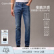 Calvin KleinJeans【涼感】25春夏男士復(fù)古休閑通勤ck修身微彈牛仔褲4RAB725