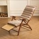 竹庭可折疊躺椅搖搖椅午休藤椅可坐可躺客廳陽(yáng)臺懶人椅戶(hù)外老人逍遙椅 覓藤躺椅+坐墊【擱腳款】