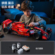 星涯優(yōu)品兒童玩具積木拼裝賽車超大F1遙控汽車男孩6-12歲生日禮物