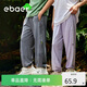 EBAEREBAER夏裝吸濕速干夏款防蚊褲  鴿羽灰 150