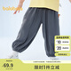 巴拉巴拉童裝男童褲子寶寶長(zhǎng)褲兒童夏裝2023休閑褲女小童