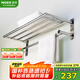 摩恩（MOEN）304拋光不銹鋼毛巾架衛(wèi)生間浴巾浴室架置物架穩(wěn)固承重ACC1901