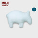 無印良品（MUJI）【涼柔系列】動物靠墊 抱枕 靠枕 涼感 床上腰枕 貘 藍(lán)色