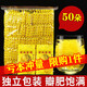 五岳濟煌菊花茶【100朵完整大花】金絲皇菊胎菊貢菊花茶特茶級花草茶葉 【50朵超值】金絲皇菊
