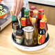 ecoco廚房旋轉置物架多功能調料收納架加厚調料瓶托盤(pán)收納盒廚房置物架 高雅灰-大號