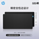 惠普（HP）PD1鼠標墊 長(cháng)款電競游戲家用辦公耐磨 筆記本電腦加厚鎖邊大號桌墊