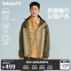 添柏嵐（Timberland）官方男裝春季新款沖鋒衣外套戶外防水夾克|A44XJ A44XJESP/綠色卡其 M