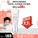 雅漾（Avene）專研舒緩保濕乳40ml 補(bǔ)水維穩(wěn)屏障平衡膚質(zhì)油敏肌特護(hù)乳液面霜