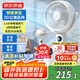 京東京造3D自動搖頭空氣循環(huán)扇 家用落地電風(fēng)扇 遠(yuǎn)程遙控 輕音大風(fēng)力 6檔風(fēng)速 觸控屏顯  呼呼Ultra