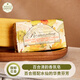 內(nèi)斯蒂丹特NESTI DANTE百合清韻香氛沐浴香皂250g 百合水仙花香 清潔留香