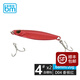 藍旗魚(yú)路亞餌邪道5號之字晃落泳姿截口白條鰷亮片10g/15g/20g遠投翹嘴 68mm/20g 香檳紅